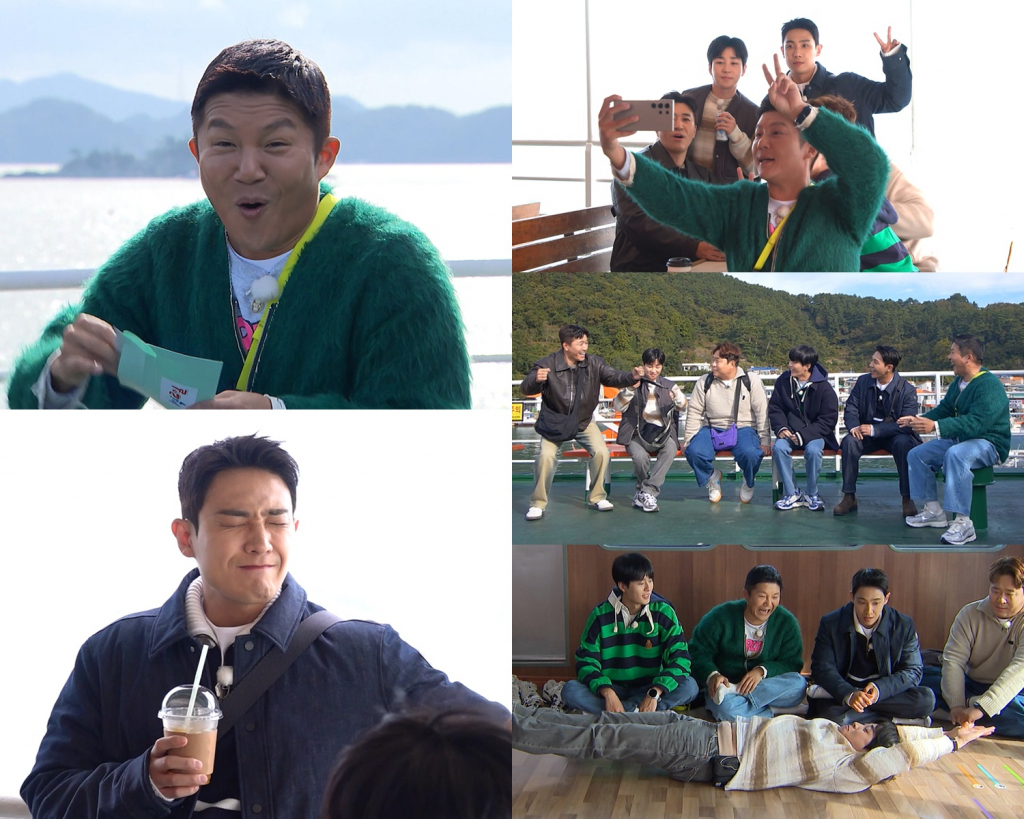 사진=KBS 2TV 1박2일