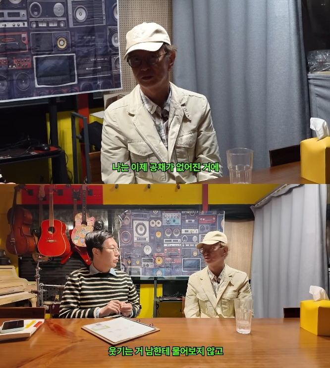 김영철 전유성 / 사진=유튜브 채널 김영철 오리지널