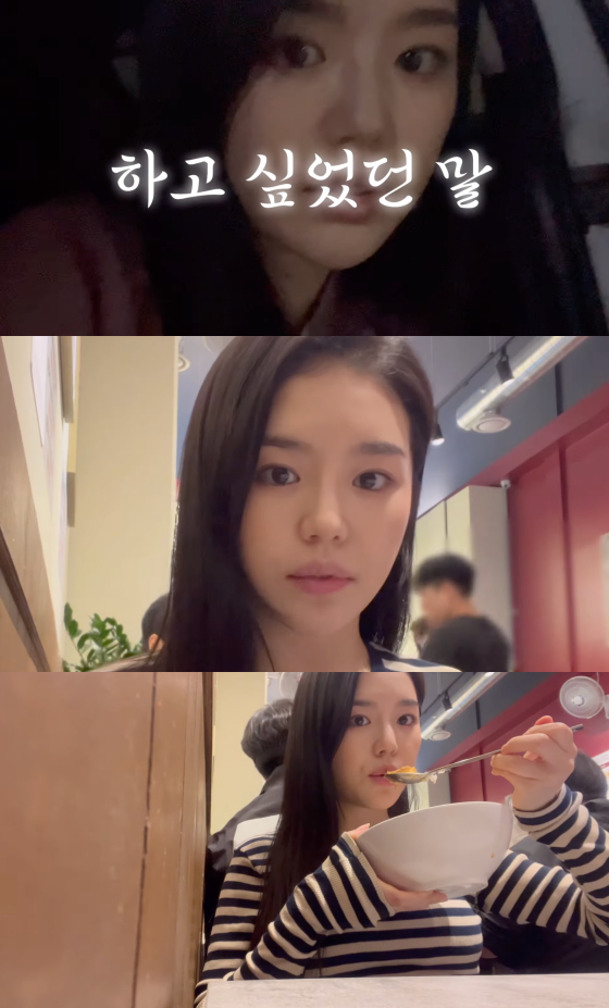 /사진=조혜정 유튜브