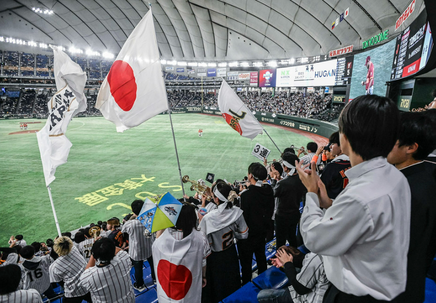 일본 야구 대표팀 팬들. /사진=WBSC 공식 홈페이지