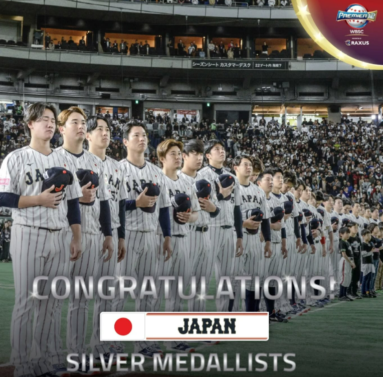 일본 야구 대표팀 선수들. /사진=WBSC 공식 SNS