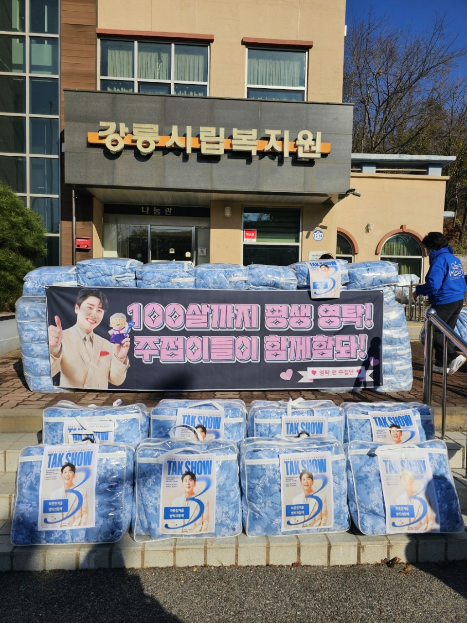 사진