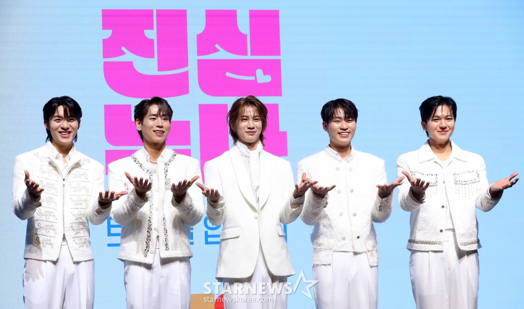 그룹 마이트로가 26일 오후 서울 강남구 슈피겐홀에서 진행된 TV조선 예능 '트롯돌 입덕기: 진심누나' 기자간담회에 참석해 포즈를 취하고 있다. '진심누나'는 덕질에 진심인 누나들이 '신인 트롯돌'이라고 쓰고 '내 가수'라 읽는 MYTRO(마이트로)의 피, 땀, 눈물 어린 성장 드라마를 함께하며 이들의 슈퍼스타 등극을 응원하는 팬심 서포트 프로젝트다. 2024.11.26 /사진=김창현 chmt@