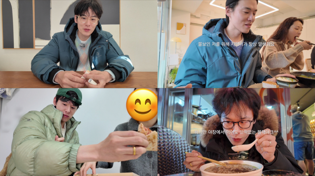 /사진=유튜브 채널 '김원중입니다'