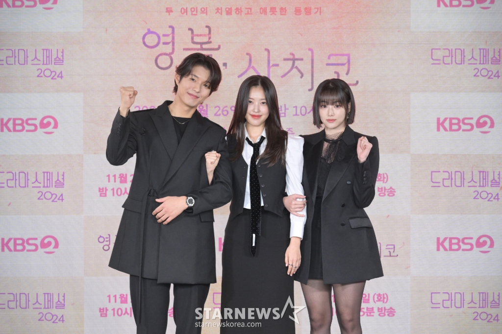 사진