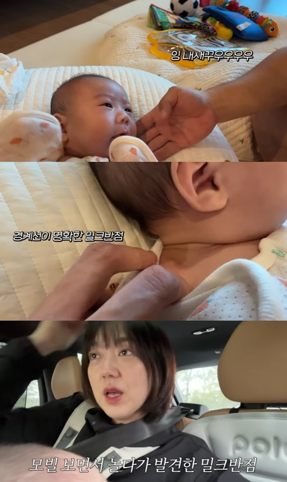 /사진=유튜브 채널 '기유TV' 캡처