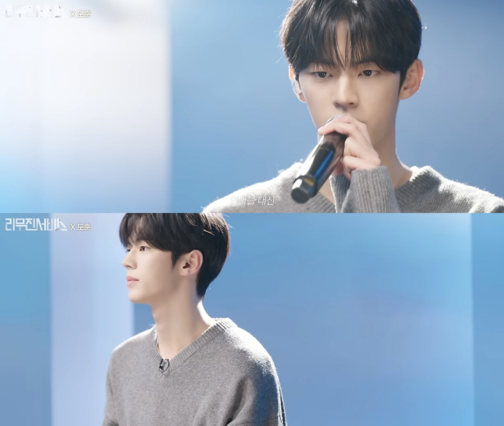 /사진=유튜브 채널 'KBS Kpop'