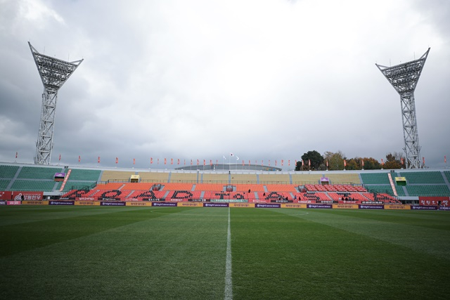 강릉종합운동장. /사진=한국프로축구연맹 제공