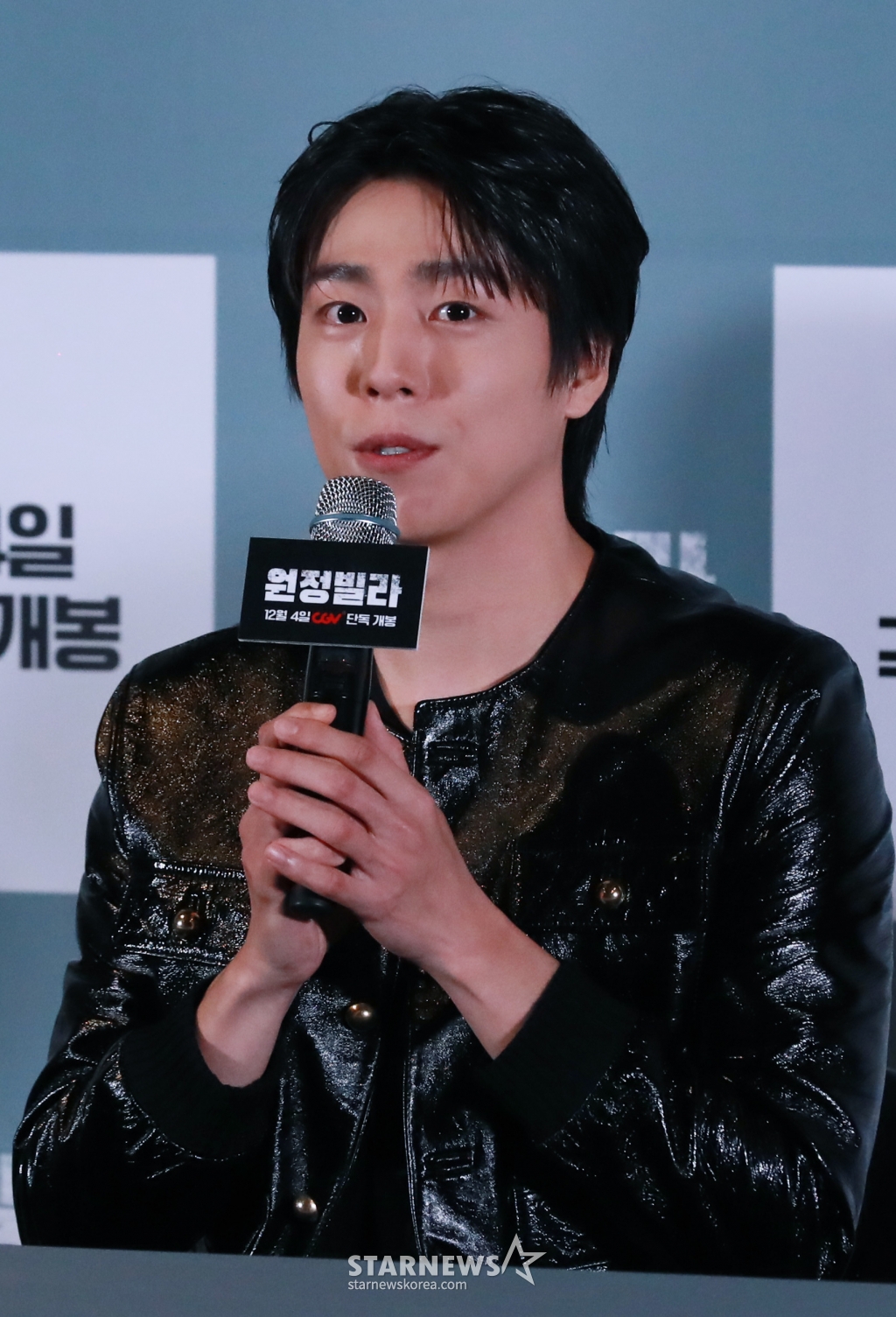 배우 이현우가 27일 오후 서울 CGV용산아이파크몰에서 진행된 영화 '원정빌라'(감독 김선국) 기자간담회에 참석해 질문에 답하고 있다. /2024.11.27 /사진=이동훈 photoguy@