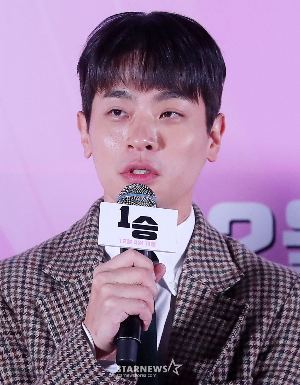 배우 박정민이 28일 오후 서울 용산구 아이파크몰 CGV에서 진행된 영화 '1승' 언론시사회 및 기자간담회에 참석해 인사말을 하고 있다. '1승'은 이겨본 적 없는 감독과 이길 생각 없는 구단주, 이기는 법 모르는 선수들까지 승리의 가능성이 1도 없는 프로 여자배구단이 1승을 위해 도전에 나서는 이야기. 12월 4일 개봉. 2024.11.28 /사진=김창현 chmt@
