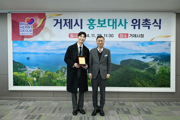배우 윤창 /사진제공=넘버원이엔엠