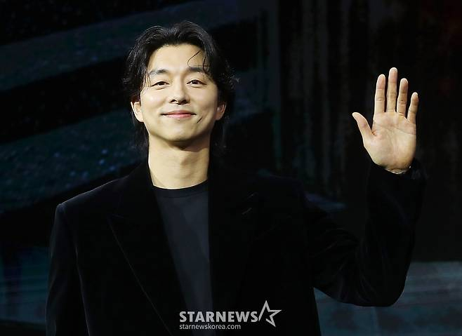 배우 공유 /사진=스타뉴스