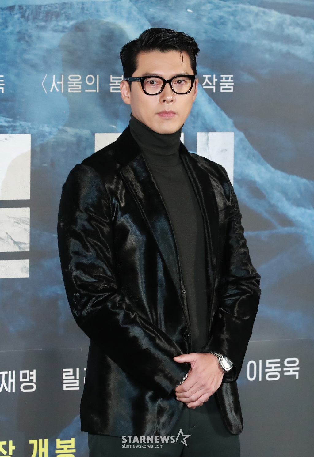 배우 현빈 /사진=이동훈 photoguy@