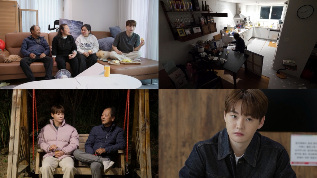 /사진=KBS 2TV '살림남2'