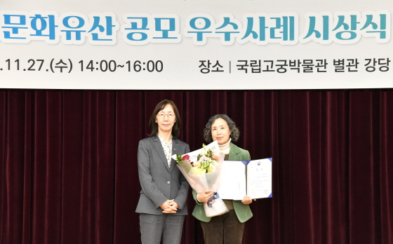 /사진제공=국민체육진흥공단