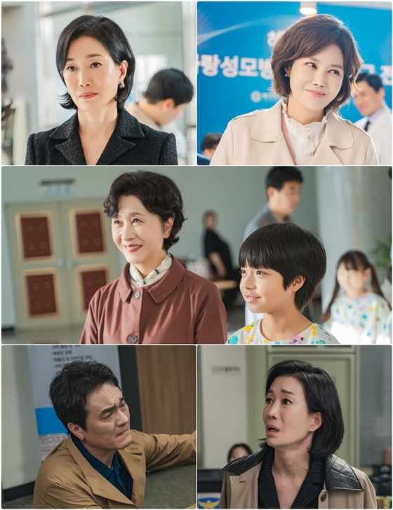 /사진=KBS 2TV