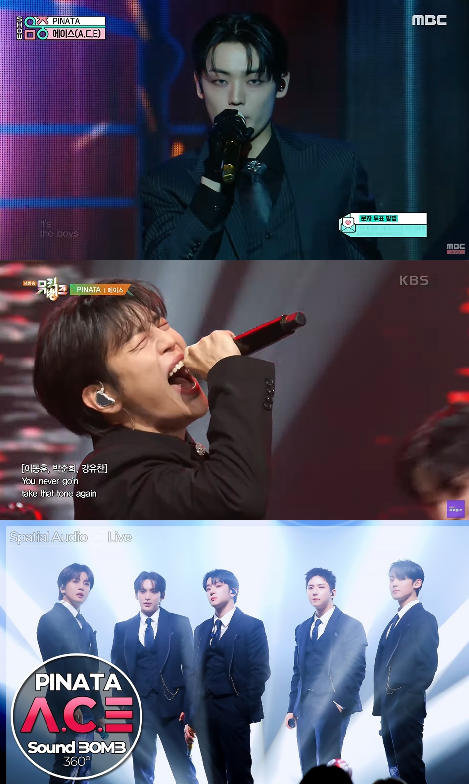 /사진=비트인터렉티브