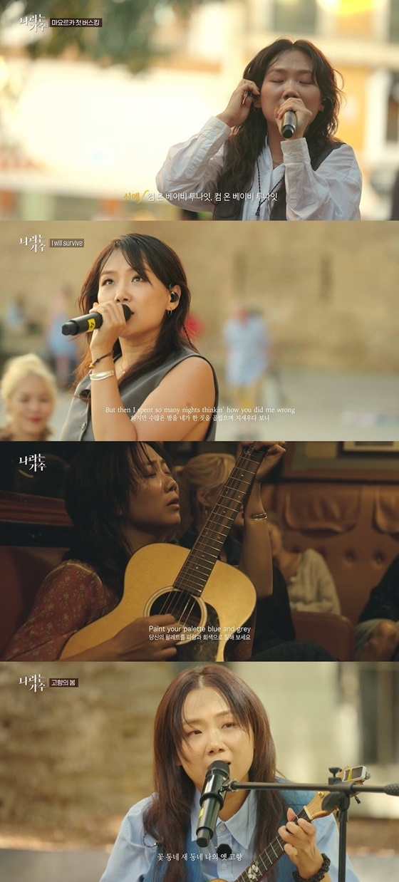 /사진=KBS 2TV
