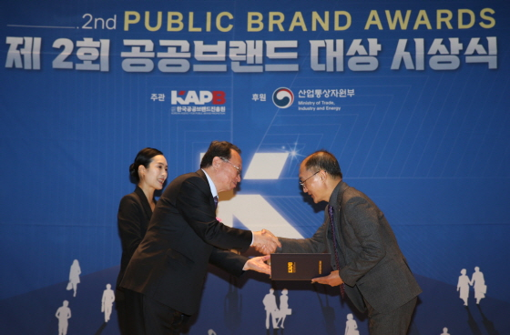 /사진제공=국민체육진흥공단
