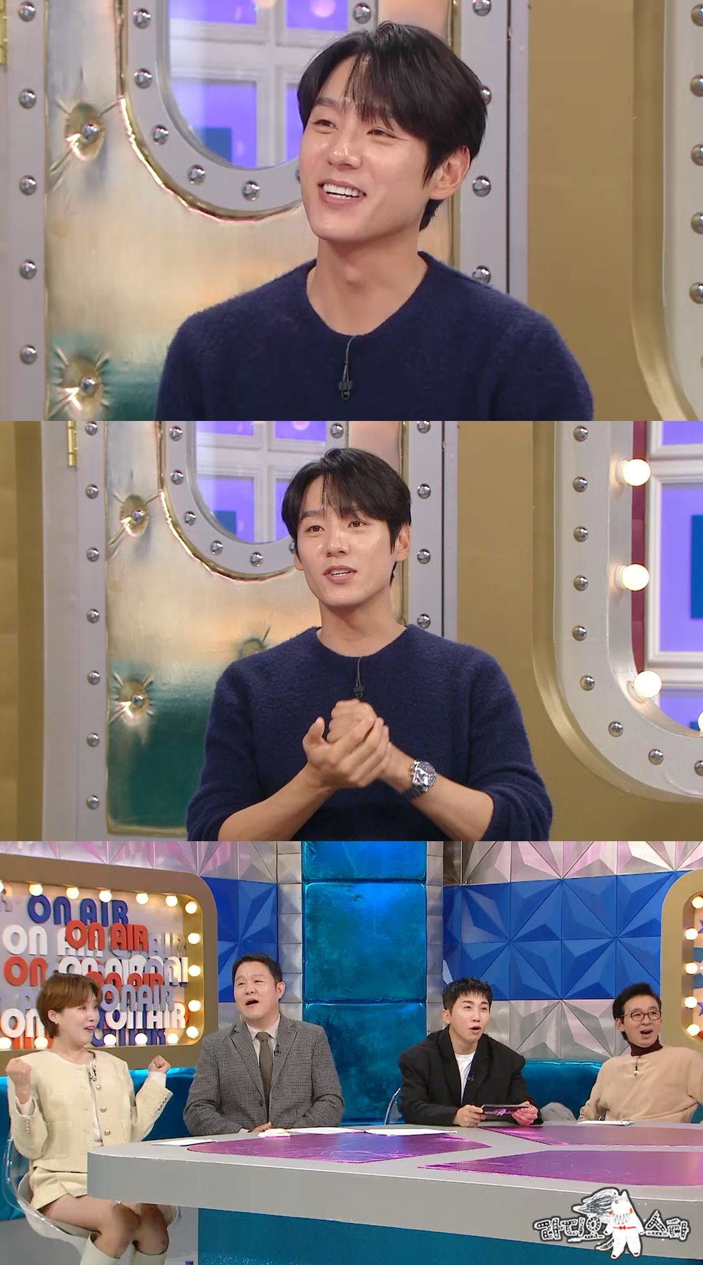 /사진제공=MBC '라디오스타'