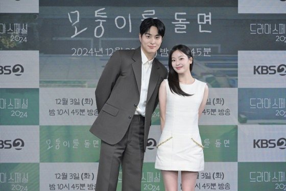 정건주, 최희진/사진=스타뉴스