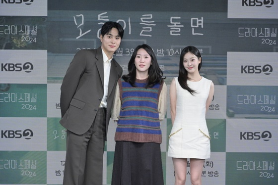 정건주(왼쪽부터), 이해우 감독, 최희진/사진=KBS 2TV