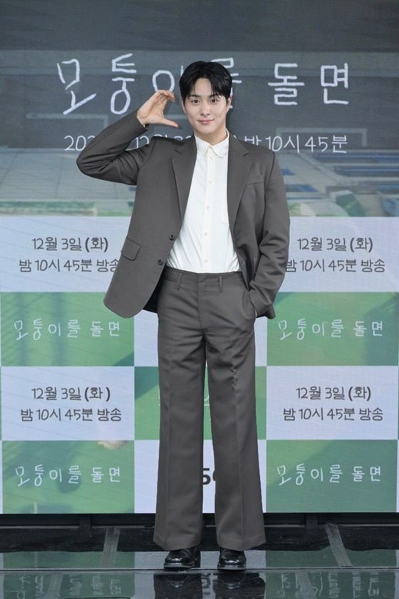 정건주/사진=KBS 2TV
