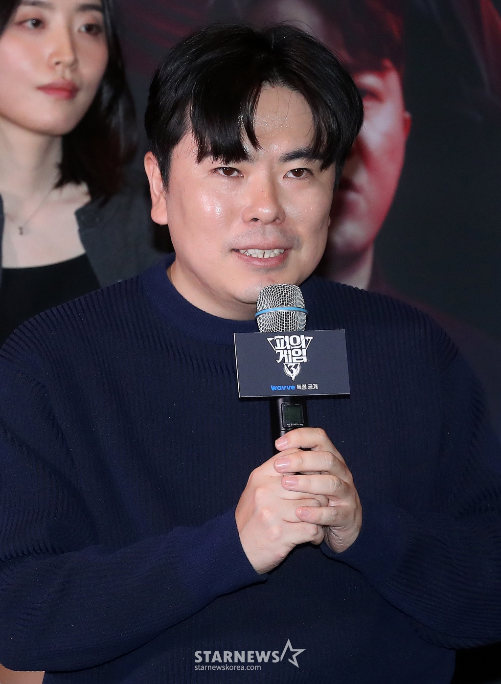 현정완 PD가 12일 오후 서울 성동구 메가박스 성수에서 진행된 웨이브 오리지널 '피의 게임 시즌3' 제작발표회에 참석해 인사말을 하고 있다. '피의 게임3'는 서바이벌 레전드들과 신예들이 지킬 것인가, 뺏을 것인가를 두고 벌이는 생존지능 서바이벌. 오는 15일 공개. 2024.11.12 /사진=김창현 chmt@