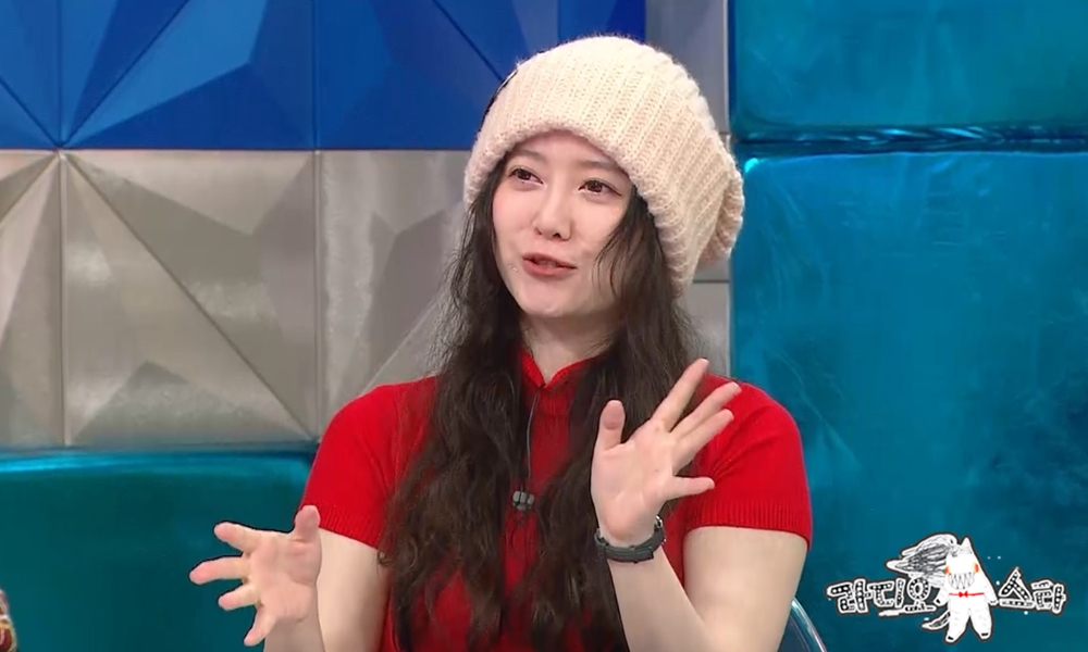 /사진=MBC