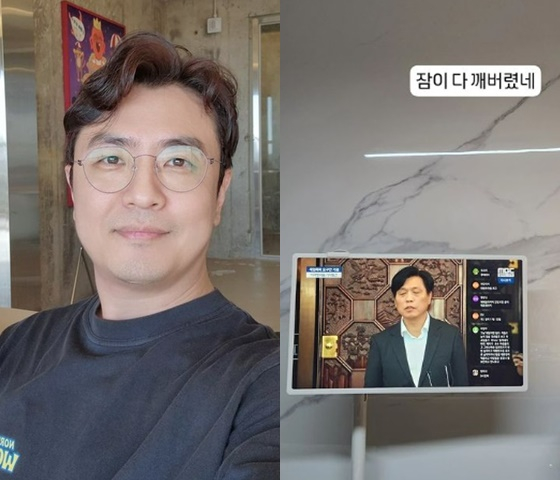 /사진=최동석