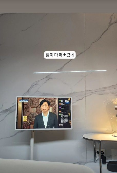 /사진=최동석