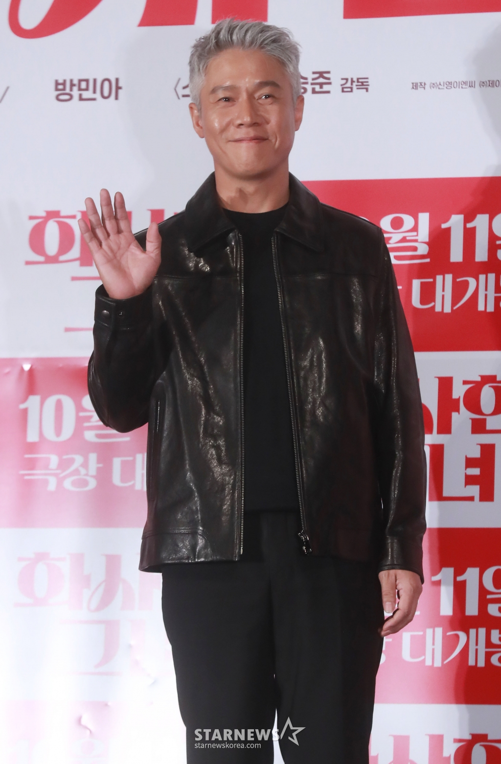 배우 박호산이 5일 오후 서울 용산구 CGV용산아이파크몰에서 진행된 영화 '화사한 그녀'(감독 이승준) 언론시사회 및 기자간담회에 참석해 포즈를 취하고 있다. /2023.10.05 /사진=이동훈