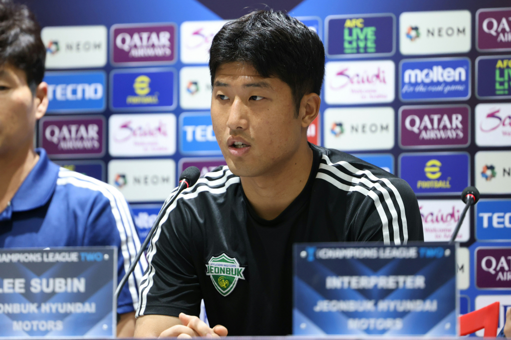 이수빈이 오는 5일 오후 7시(한국시간) 태국 방콕의 라차망칼라 스타디움에서 열리는 2024~2025시즌 아시아축구연맹(AFC) 챔피언스리그2(ACL2) 조별리그 6차전 경기 전 기자회견에 참석해 취재진의 질문에 답하고 있다. /사진=한국프로축구연맹 제공