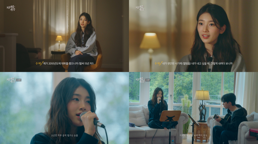 /사진제공=KBS