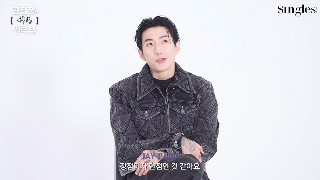 /사진제공=싱글즈