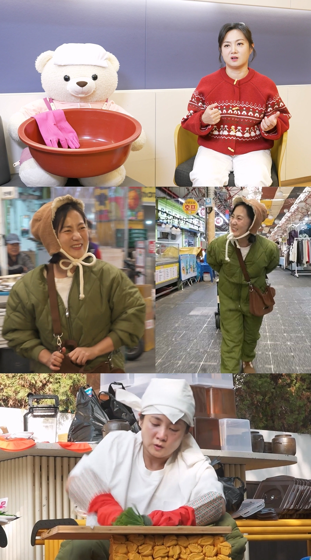 /사진제공=MBC ‘나 혼자 산다’