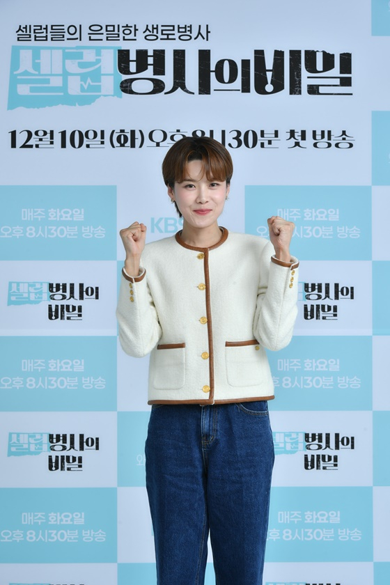 장도연/사진제공=KBS