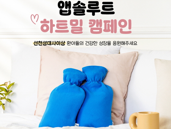 /사진제공=매일유업
