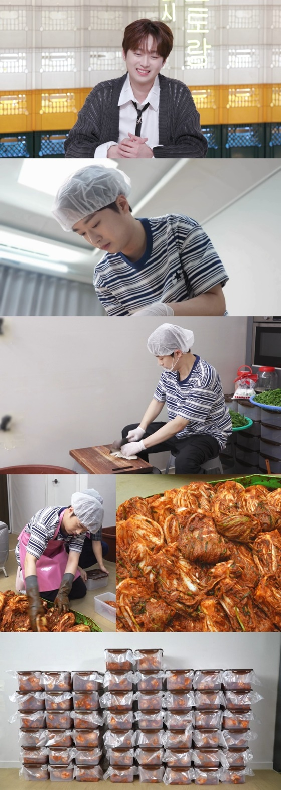 /사진제공=KBS 2TV ‘신상출시 편스토랑’