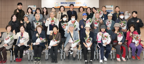 /사진제공=국민체육진흥공단