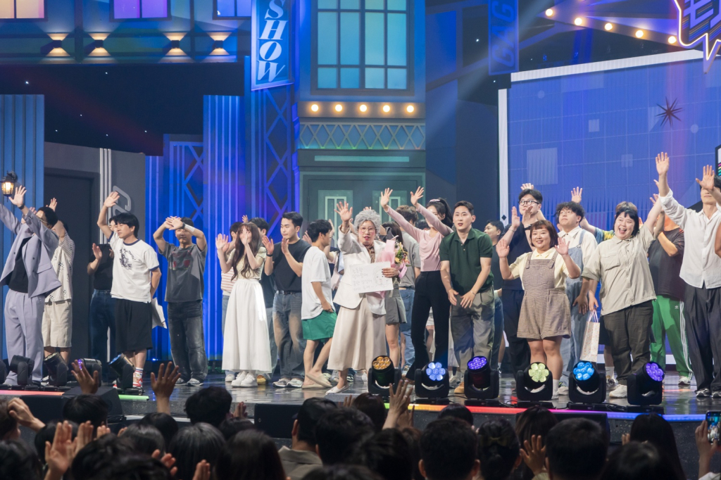 /사진제공=KBS 2TV '개그콘서트'