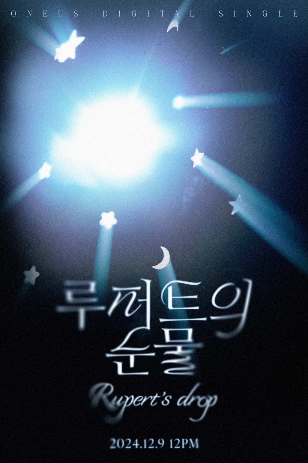 /사진=알비더블유