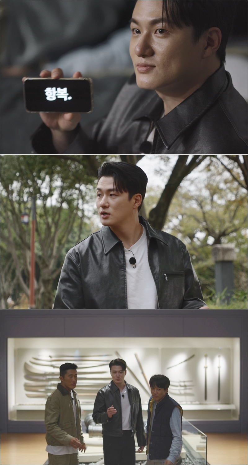 /사진=tvN '일요일엔 핸썸가이즈'