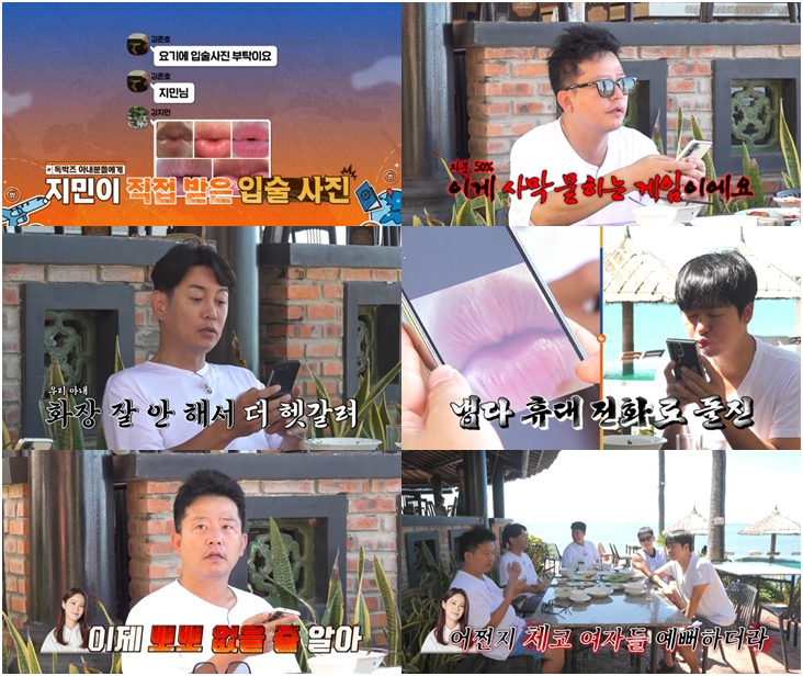 /사진제공=채널S, SK브로드밴드, K·star, AXN