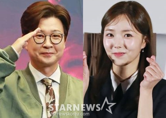 김성주, 채수빈 /사진=스타뉴스