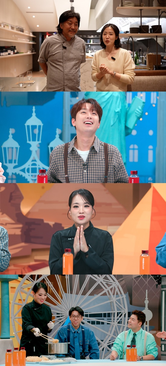 /사진제공='톡파원 25시'