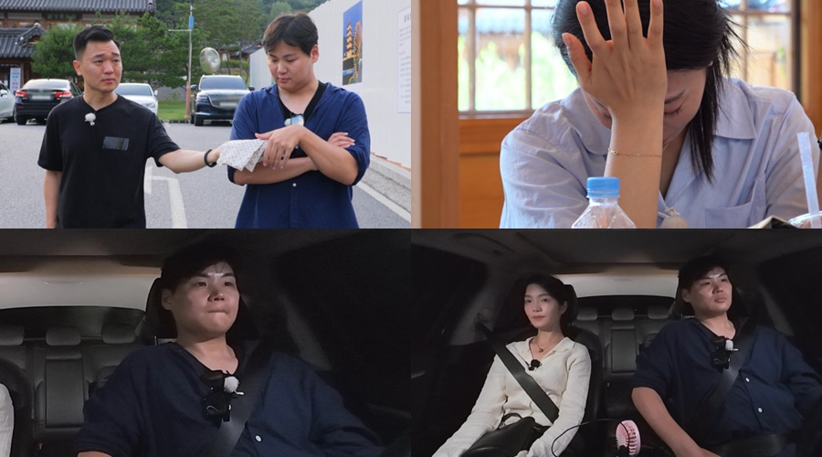 /사진제공=SBS플러스, ENA