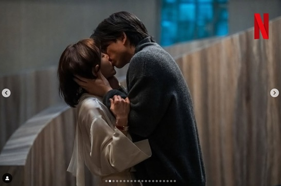 /사진=넷플릭스 '트렁크'