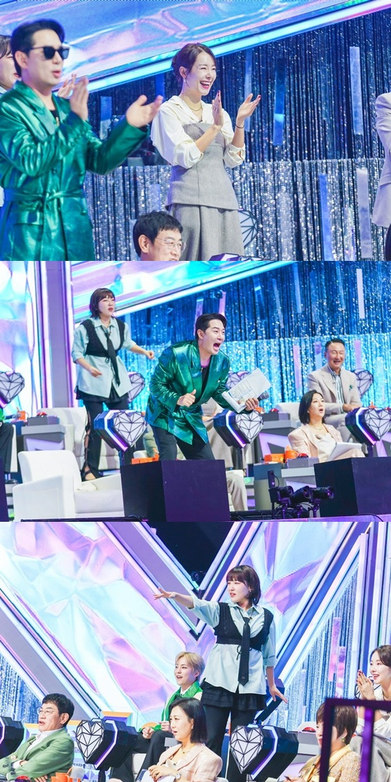 '미스터트롯3'