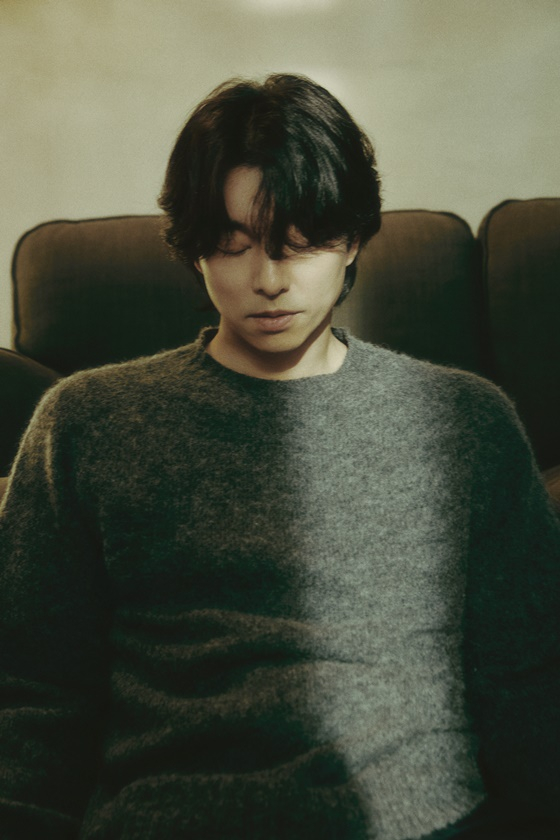 공유